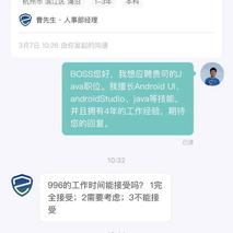 优弧于2020-06-17 17:45发布的图片
