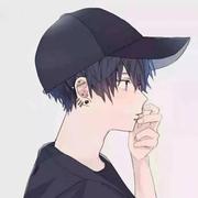 沐风流年的个人资料头像