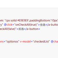 此处空字符串于2020-06-17 17:49发布的图片
