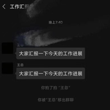 williams0724于2020-06-17 22:01发布的图片