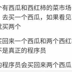 waterbang于2020-06-17 23:03发布的图片