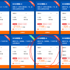 小徐同学啊于2020-06-18 02:25发布的图片