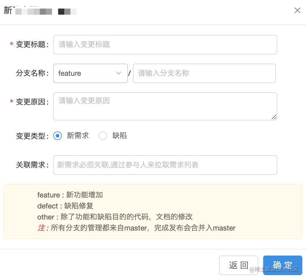 过来人告诉你，去工作前最好还是学学Git_https://bianchenghao6.com/blog_idea_第4张
