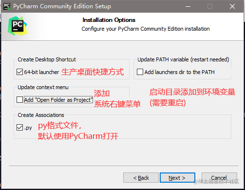 搭建python的开发环境,常用的软件有哪些_linux环境搭建_https://bianchenghao6.com/blog_Python_第16张