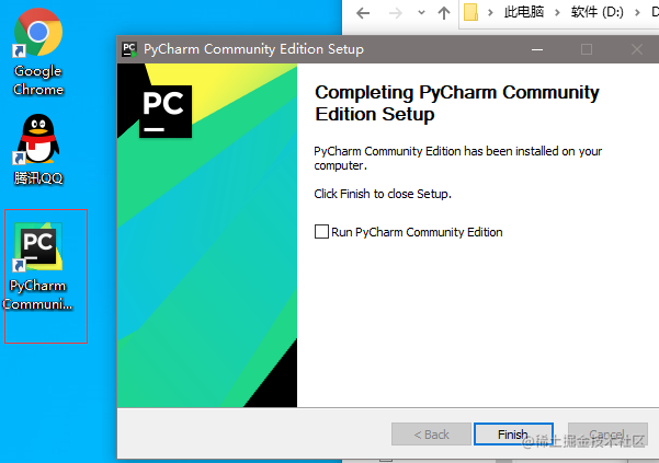 搭建python的开发环境,常用的软件有哪些_linux环境搭建_https://bianchenghao6.com/blog_Python_第18张