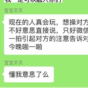 Gujiji于2020-06-18 10:31发布的图片
