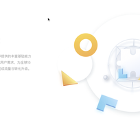 清秋吴于2020-06-18 10:52发布的图片