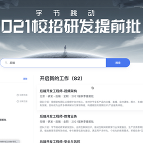 清秋吴于2020-06-18 10:52发布的图片