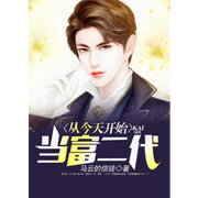 一个不出名的前端gcs的个人资料头像