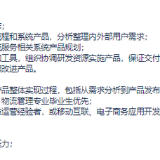 _没有好名字了_于2020-06-18 11:21发布的图片