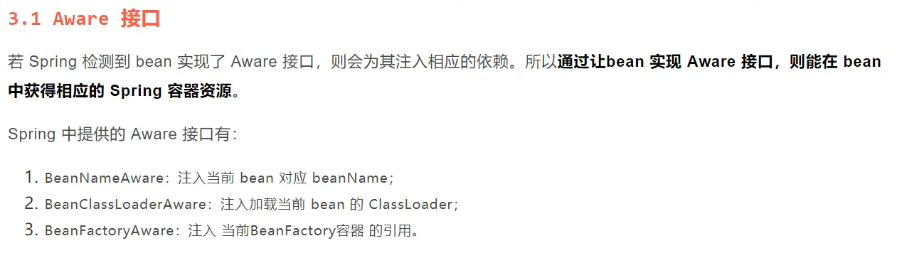 image-20200618114147181