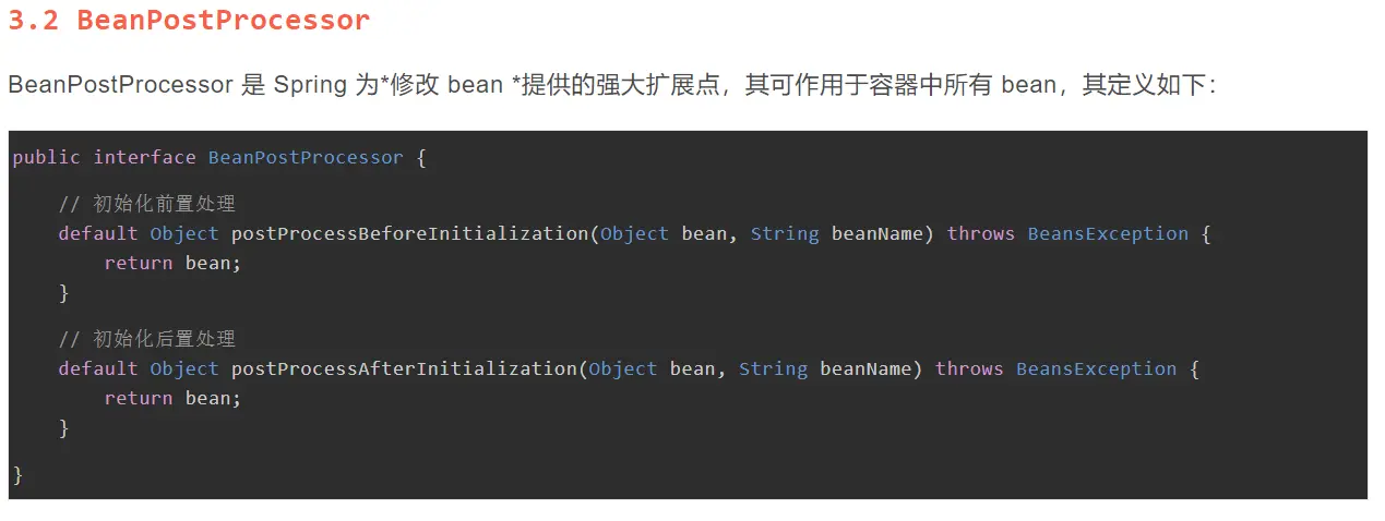 image-20200618114210964