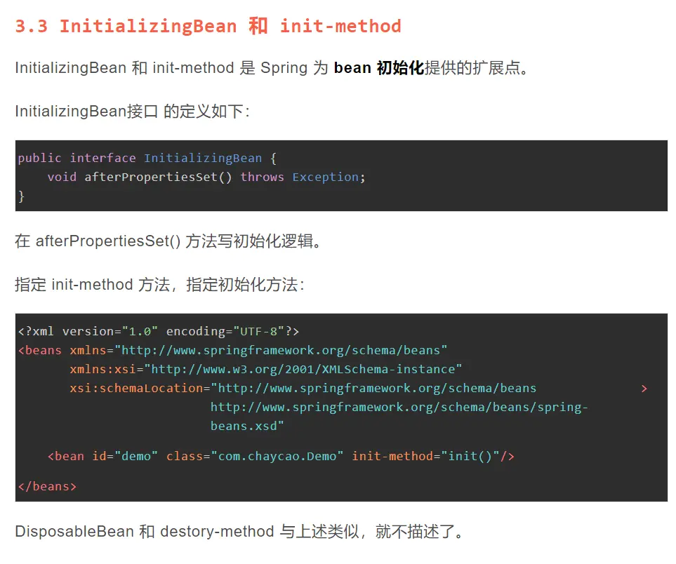 image-20200618114407240