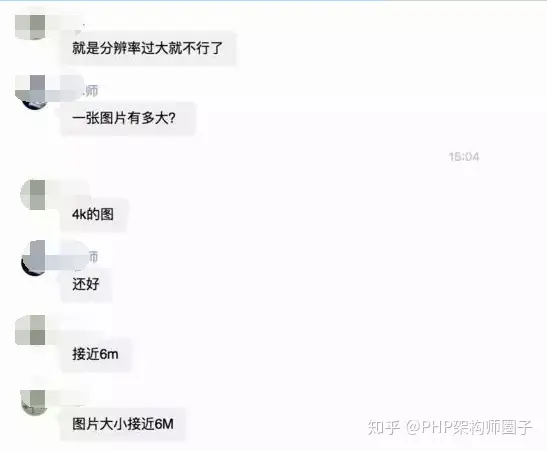 v2-fcf30da625b5ba9e10ee83d10d30763d_720w.jpg