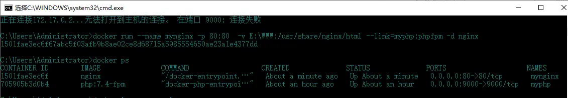 Docker 搭建 多容器组合服务 (nginx + PHP)