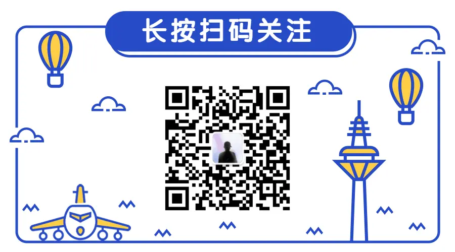 稿定设计导出-20200516-182631