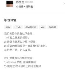 树洞robot于2020-06-18 18:25发布的图片