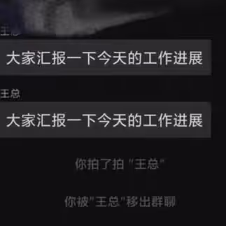 NotFound9于2020-06-18 18:46发布的图片