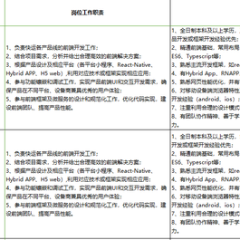 删库跑路砖家于2020-06-18 18:53发布的图片