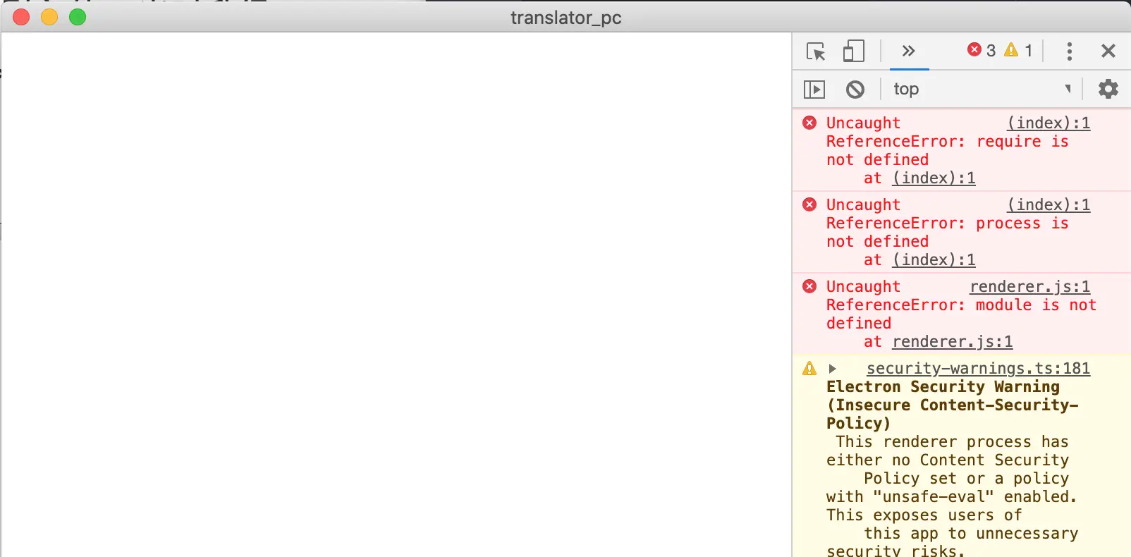 Uncaught ReferenceError: require is not defined
