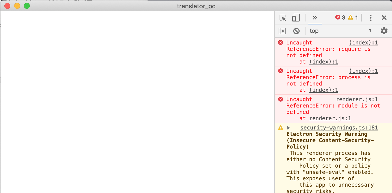Uncaught ReferenceError: require is not defined