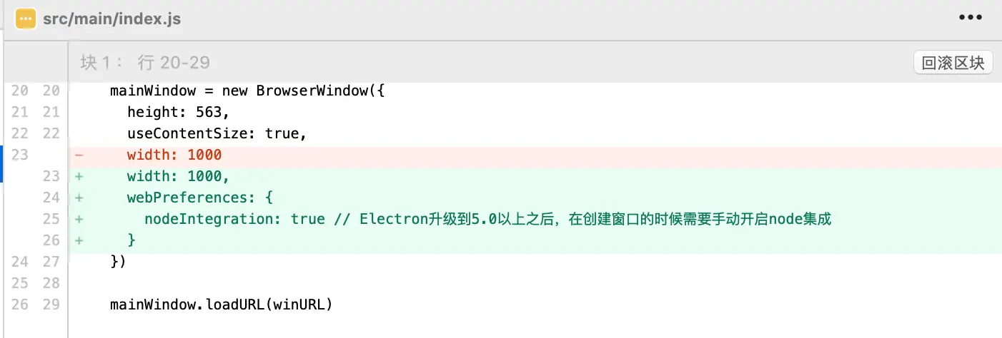 解决问题3