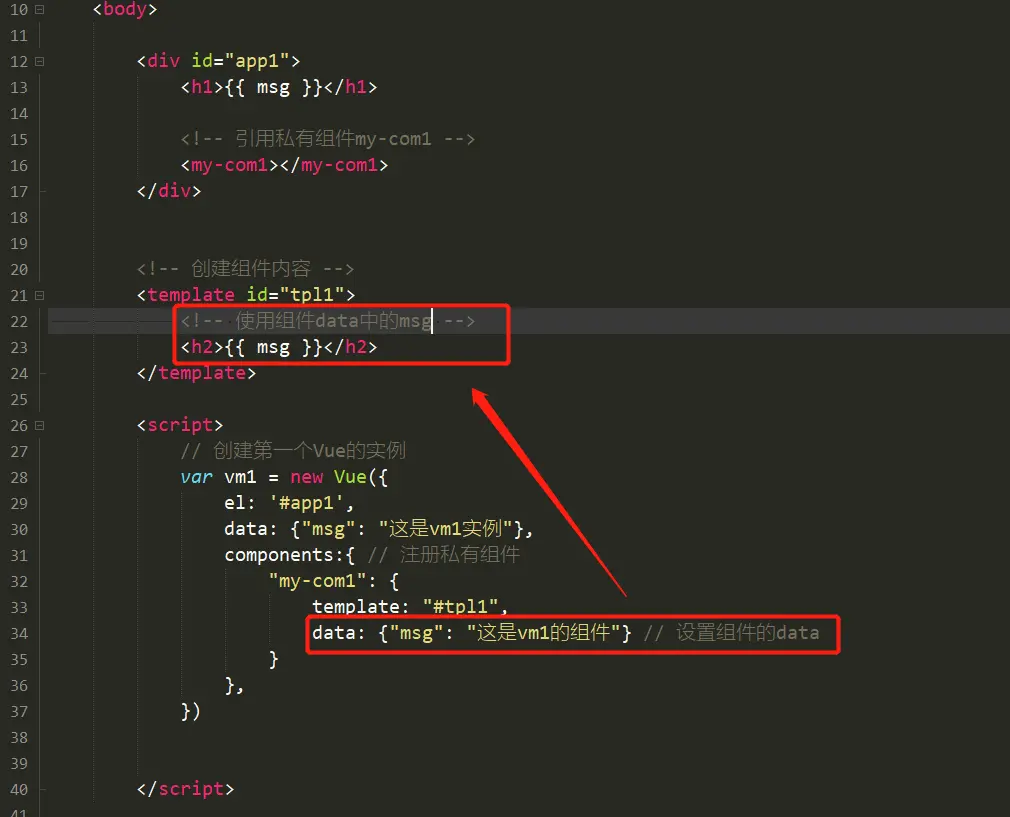 image-20200207121324935