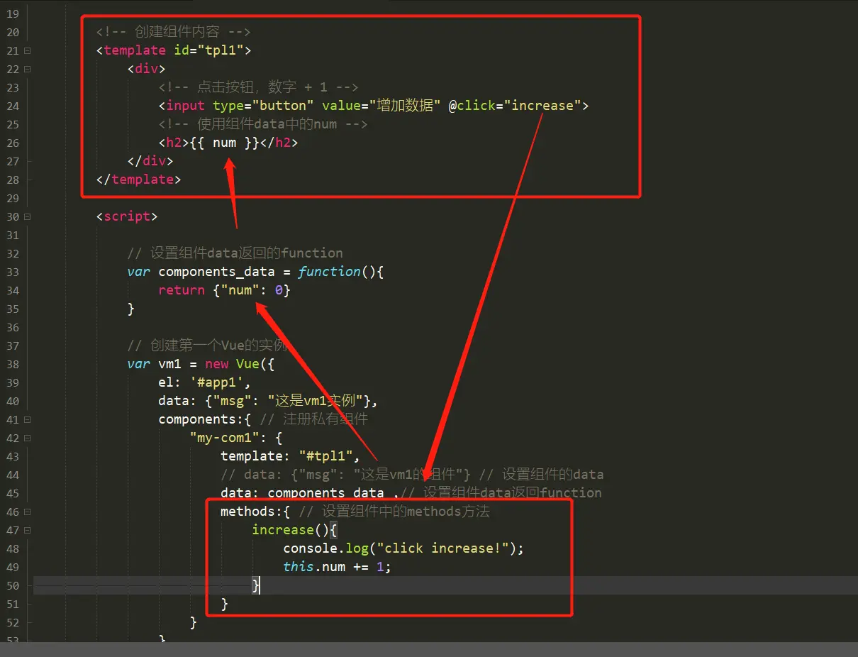 image-20200207122814499