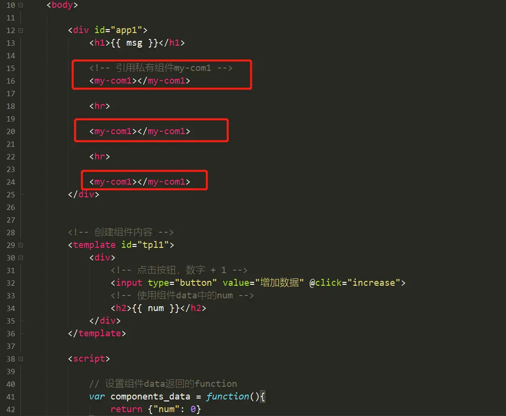 image-20200207140748196