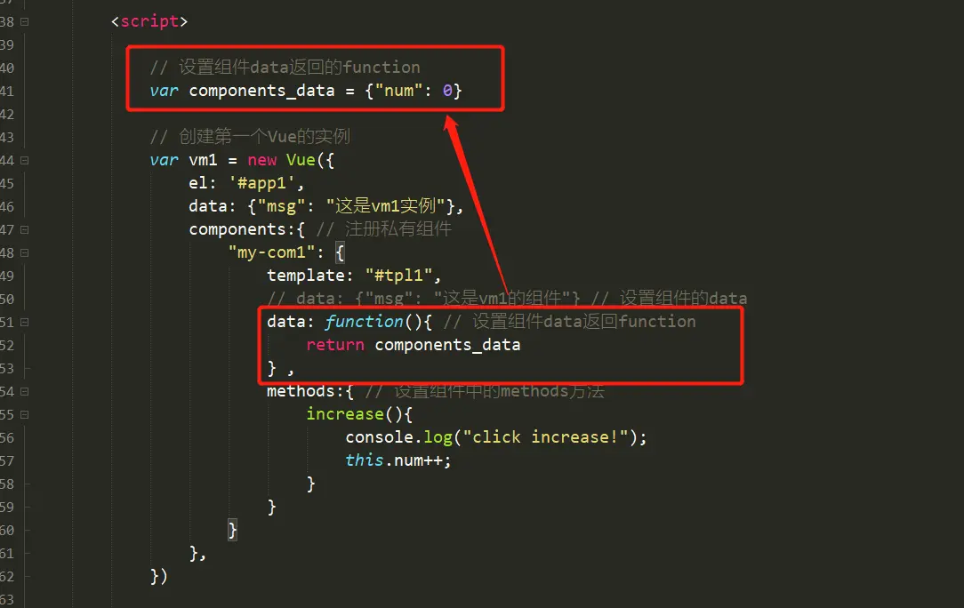 image-20200207141303696