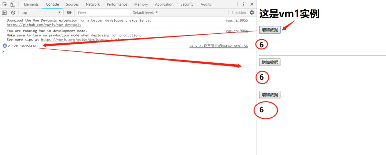 image-20200207141410307