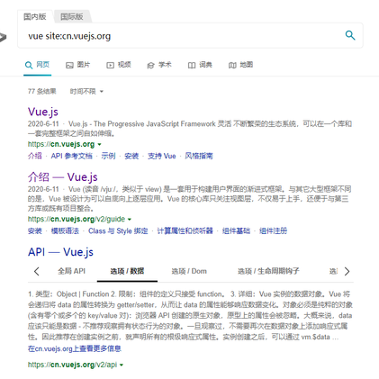_timeEnder于2020-06-19 08:42发布的图片