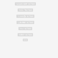 null33333于2020-06-19 09:16发布的图片