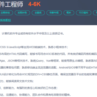 VA11_HALL_A于2020-06-19 09:53发布的图片