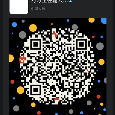 不正经的小坦克于2020-06-19 10:32发布的图片