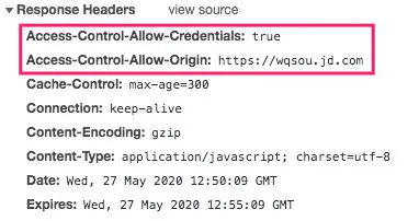 Access-Control-Allow-Credentials