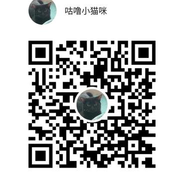 迷醉于2020-06-19 12:00发布的图片