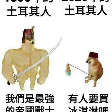 娱乐小编于2020-06-19 14:59发布的图片