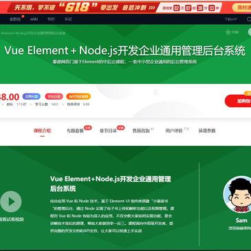 兔子姐姐于2020-06-19 13:55发布的图片