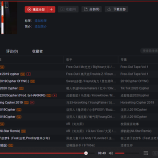 moe_于2020-06-19 15:27发布的图片