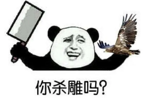 网络时代，如何做好网络营销？