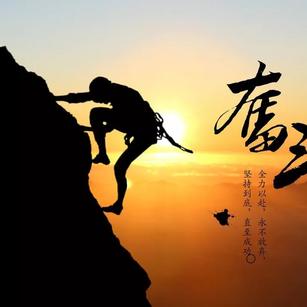 Ai懒人码农于2020-06-19 16:11发布的图片