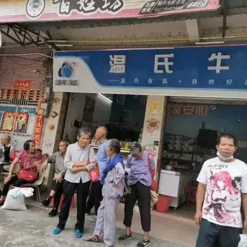 没人比我懂helloword于2020-06-19 16:21发布的图片