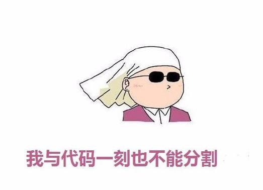 2020最全40篇Java面试题整理：JAVA集合篇（下篇）