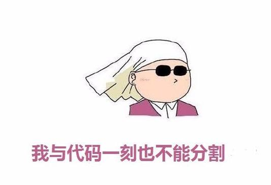 2020最全40篇Java面试题整理：JAVA集合篇（上篇）