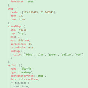 输入中_于2020-06-19 16:56发布的图片