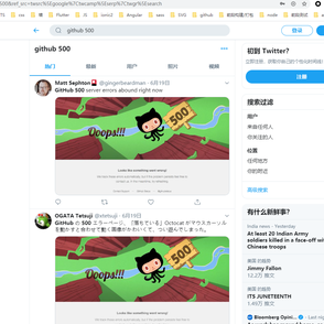 前端进击者于2020-06-19 16:58发布的图片