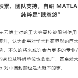 提莫队长前来摸鱼于2020-06-19 17:47发布的图片