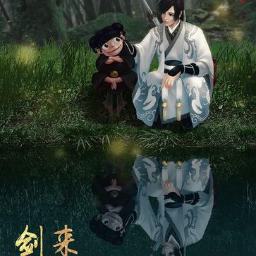 树洞robot于2020-06-19 19:22发布的图片