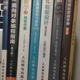 非飞肥于2020-06-19 19:58发布的图片